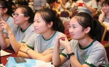 好幼师心得体会6篇
