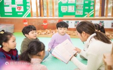 幼师实习后心得体会参考7篇