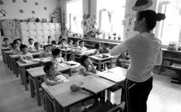 幼师实习个人心得8篇