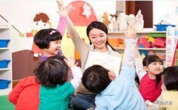 幼师实习的心得体会优秀6篇