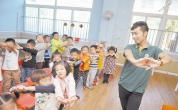 幼师年工作总结参考6篇