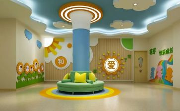 实习幼师心得体会通用6篇
