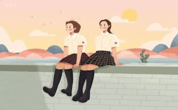 写友谊的作文400字7篇