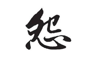 爱抱怨的脚的读后感精选8篇
