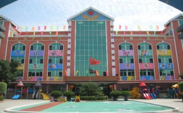 副园长月总结报告6篇
