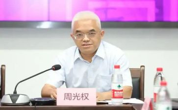 医院院长总结报告6篇