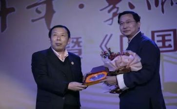 医院副院长述职报告7篇