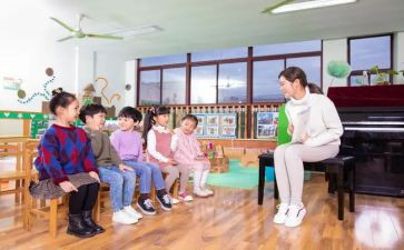 教学副园长工作计划8篇