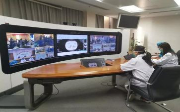 2024年远程培训心得最新6篇