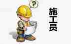 员工在公司的演讲稿通用6篇