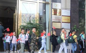 幼儿园监委会工作计划8篇