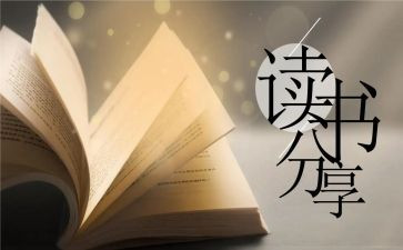 原来我也想作文600字模板7篇