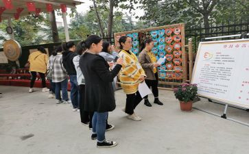 园所工作总结7篇