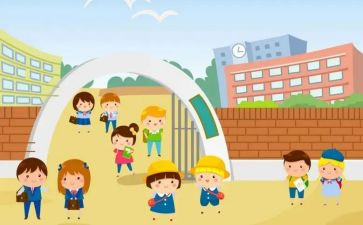 园务主任个人述职报告优质6篇