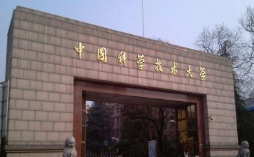 高职院校工作总结7篇