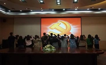 2024年大学生预备党员思想汇报精选6篇