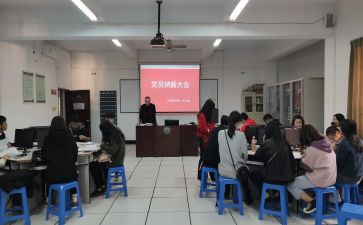 预备党员个人半年总结6篇