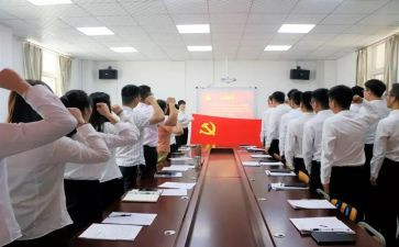 医务工作者预备党员思想汇报5篇