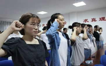 2024年大学生预备党员思想汇报5篇