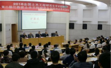 以美育人以艺育才心得体会6篇