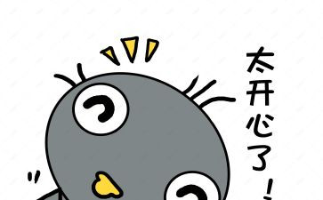 悦长大读后感模板6篇
