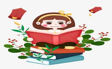 阅读活动方案精选7篇