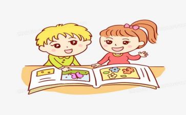 阅读作文400字7篇