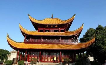 《登岳阳楼》教案6篇