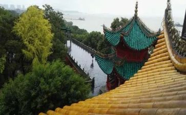 登岳阳楼记教案8篇