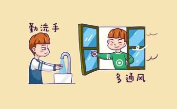预防未成年犯罪的心得体会7篇