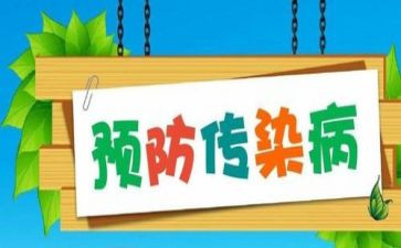 预防反诈骗心得体会优质7篇