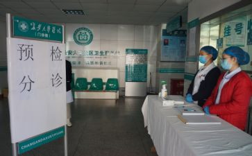预检分诊年度个人总结6篇