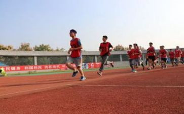 校运会体会心得优秀7篇