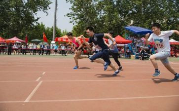 校运会方案策划7篇