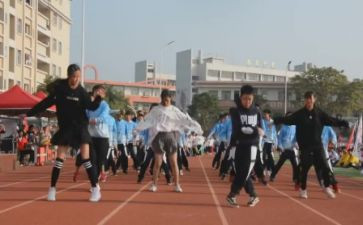 校运会作文400字作文7篇
