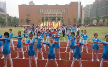 省运会作文600字优质8篇