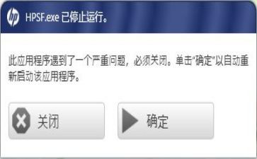 污水处理厂运行员工作总结5篇
