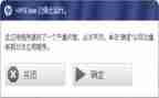 污水处理厂运行员工作总结5篇