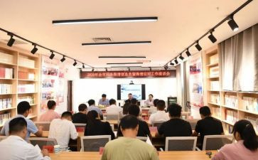 网络舆情心得体会5篇