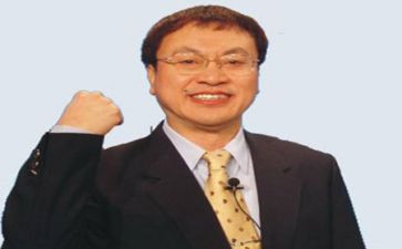 有效沟通余世维的心得体会7篇