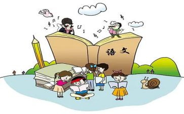 语文老师的作文通用7篇