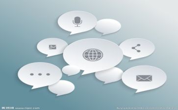 关于《语言》的演讲稿7篇