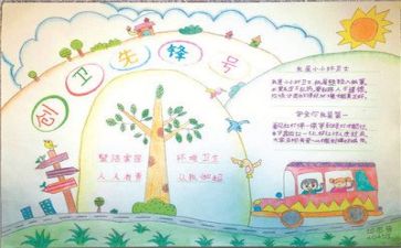 我语言教案反思通用5篇