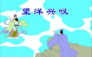 猫和狗的寓言故事读后感参考5篇