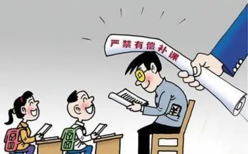 在校学生实习的体会与心得5篇