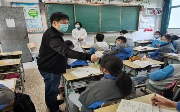 在校写入党申请书8篇