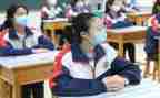 大学在校自我鉴定范文7篇