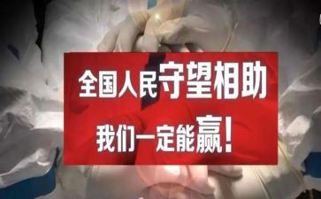 和你在一起,作文5篇