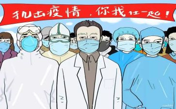 在一起的心得体会7篇