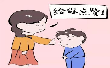 赞美桥的演讲稿推荐8篇